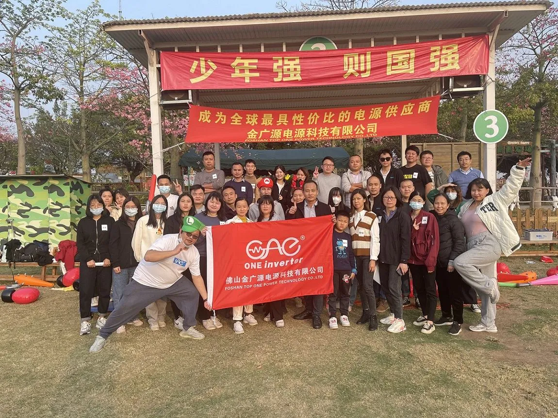 2021 Top One Power Team Building Activities